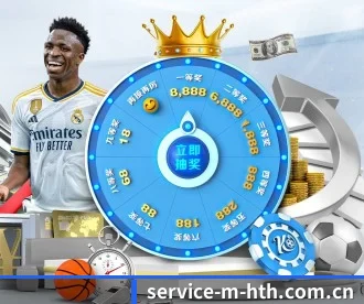 service-m-hth.com.cn APP
